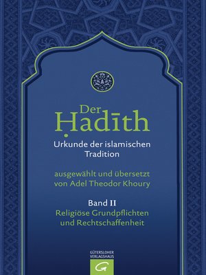 cover image of Religiöse Grundpflichten und Rechtschaffenheit